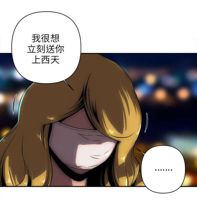 第19话0