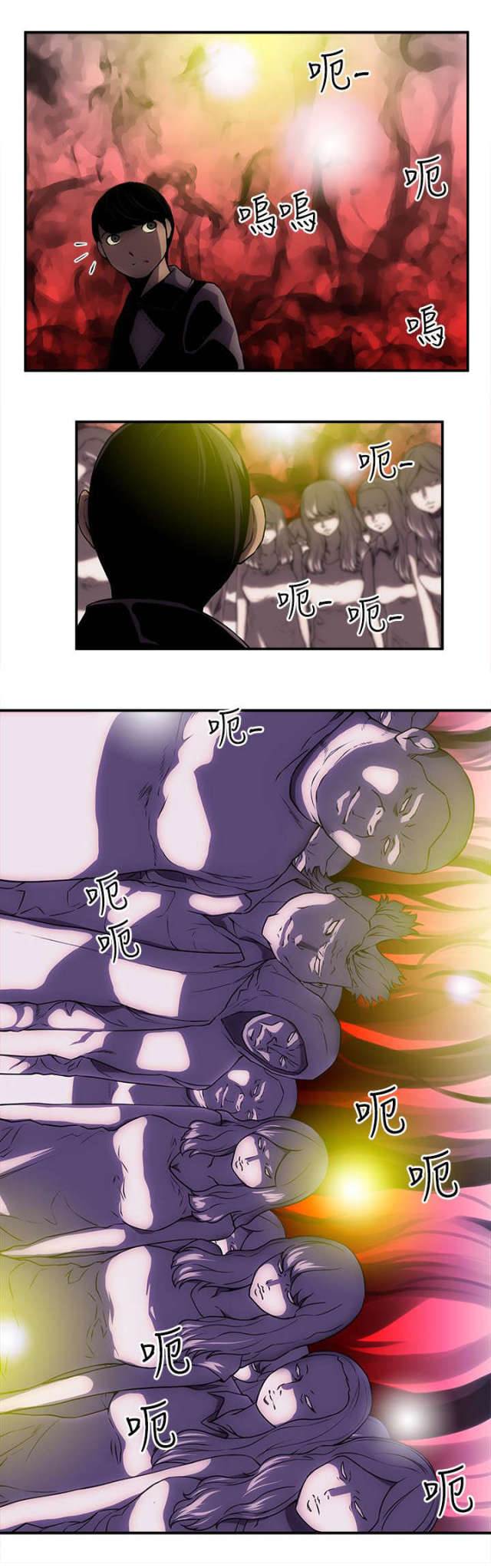 第41话2
