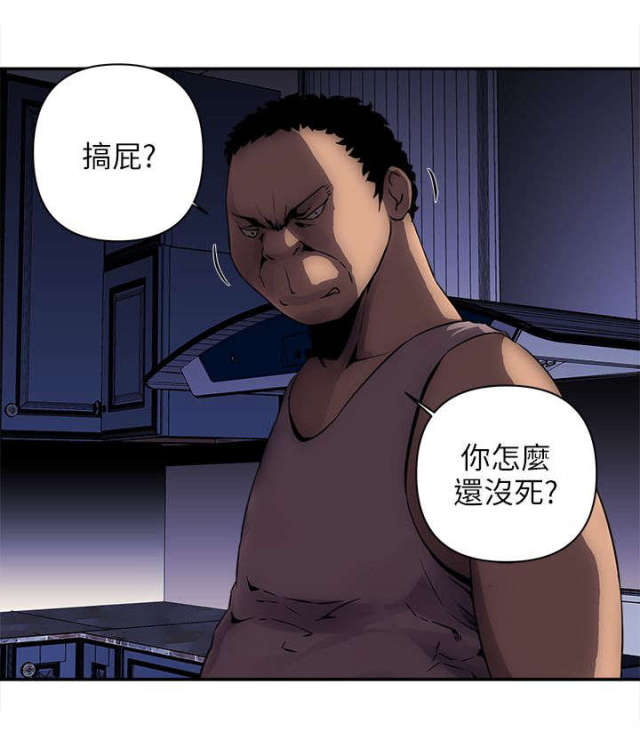 第15话0