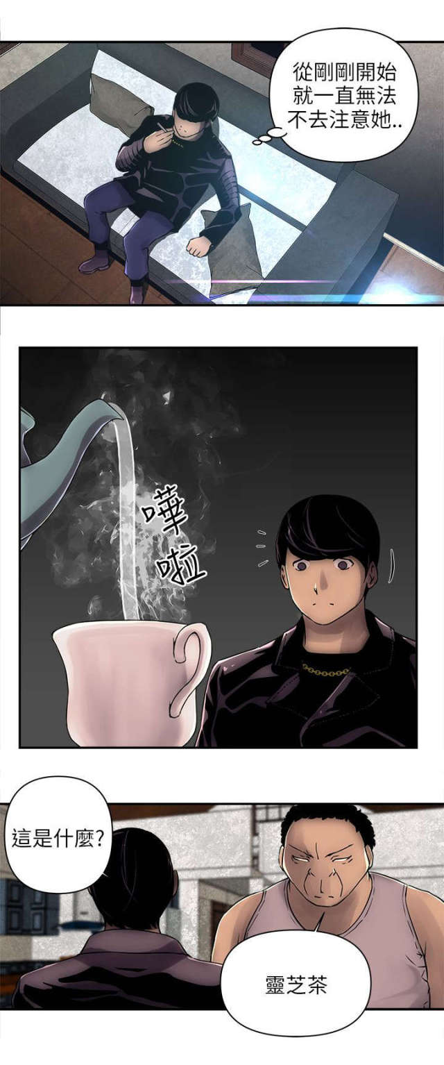 第5话7