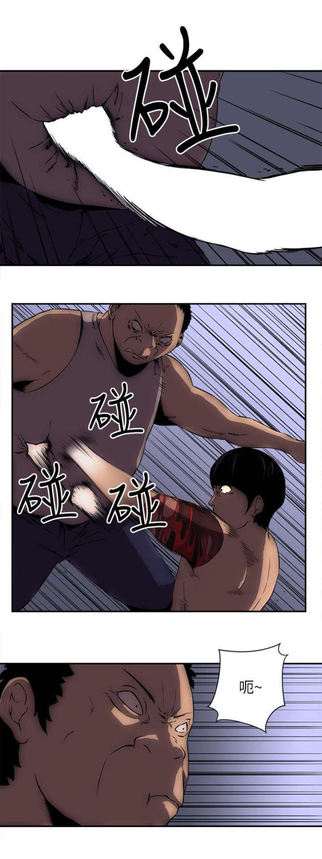 第16话0