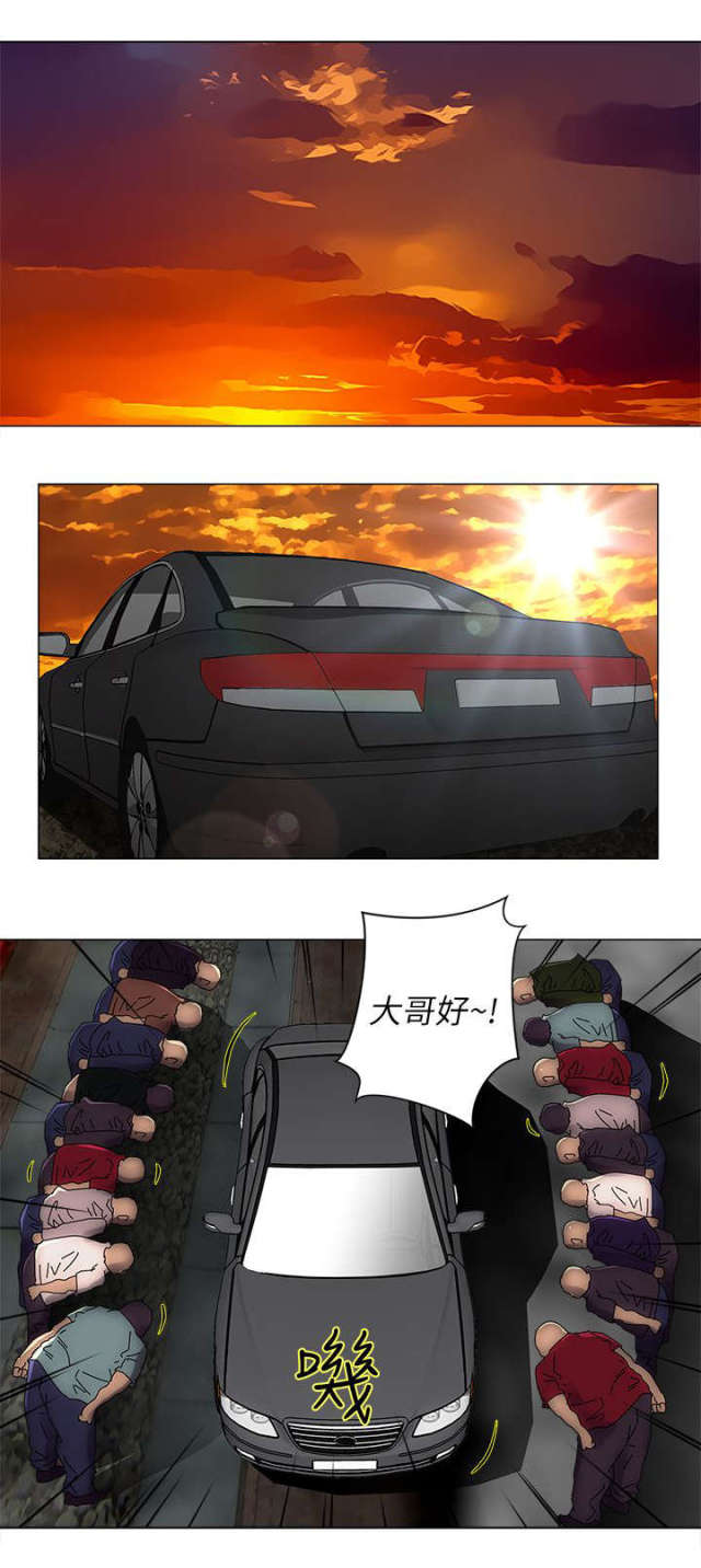 第1话6