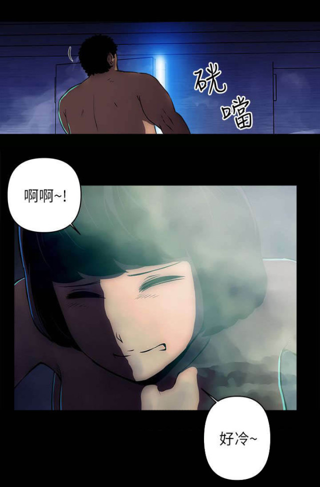 第29话8