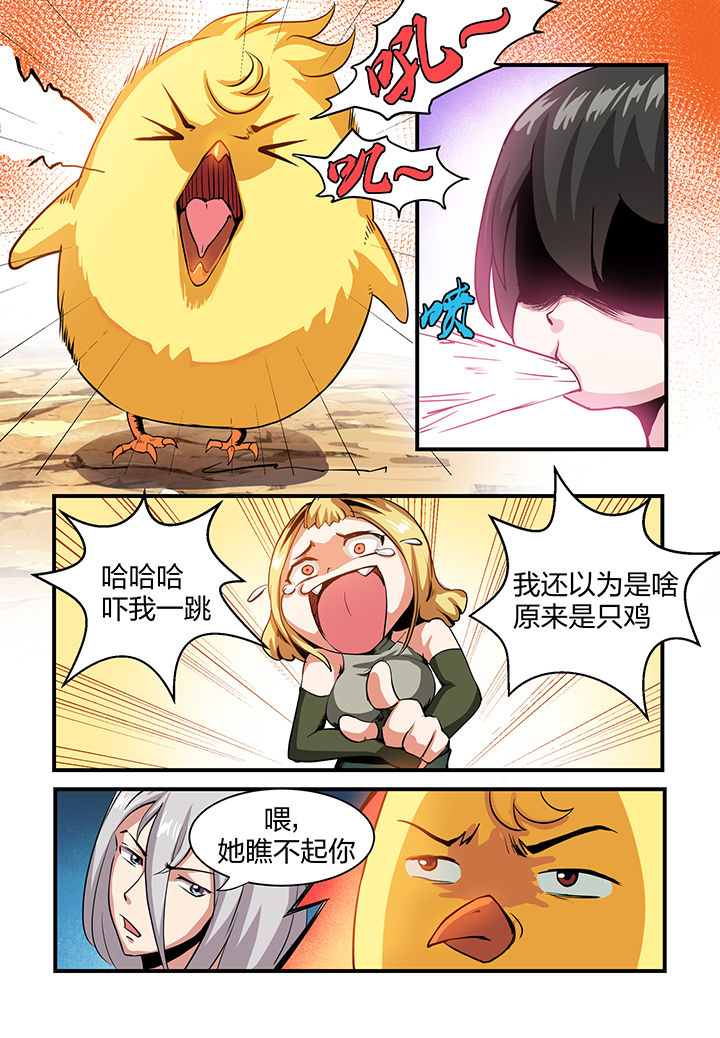 第6章：0