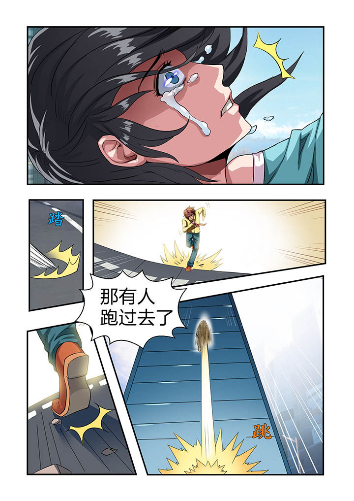 第19章：6