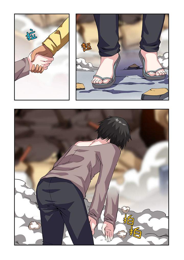 第20章：8