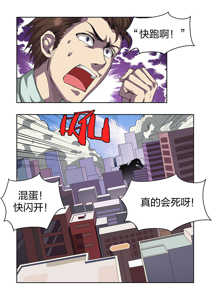 第22章：4