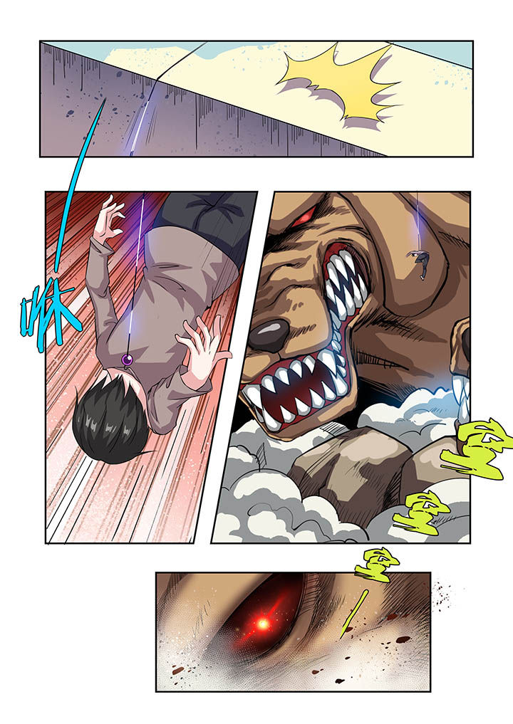 第17章：7