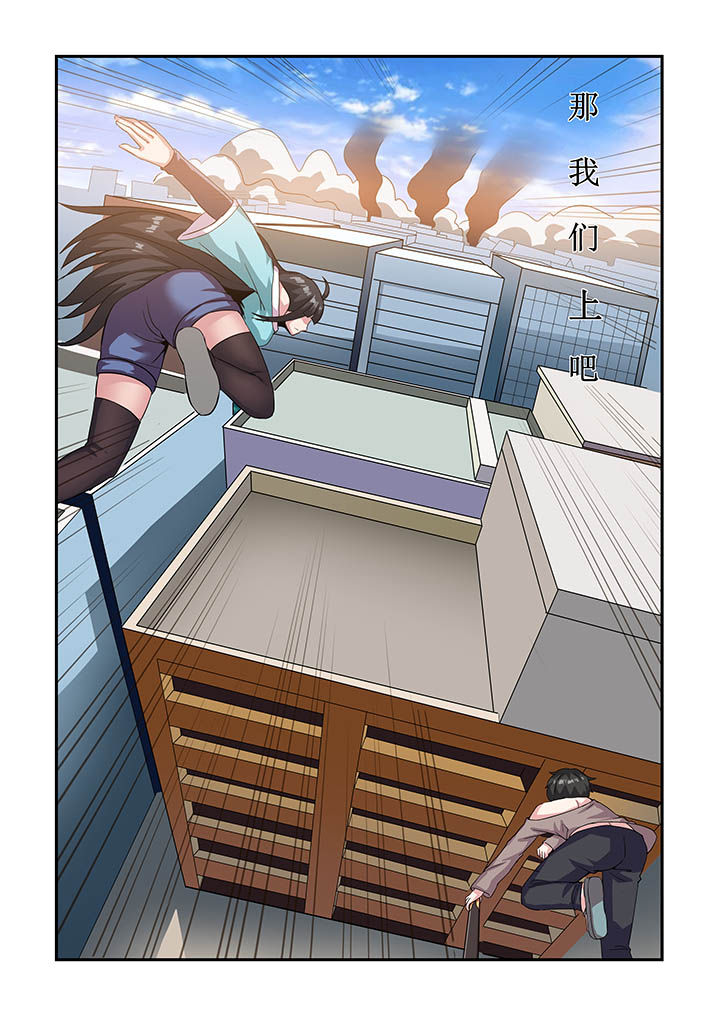 第15章：11