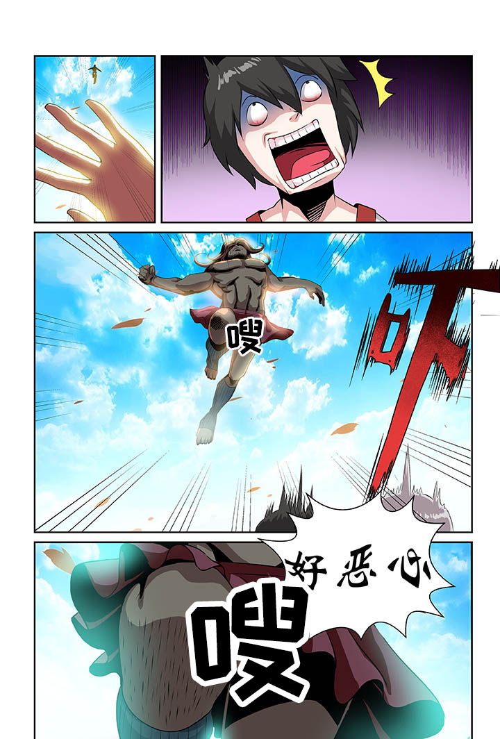 第1章：9