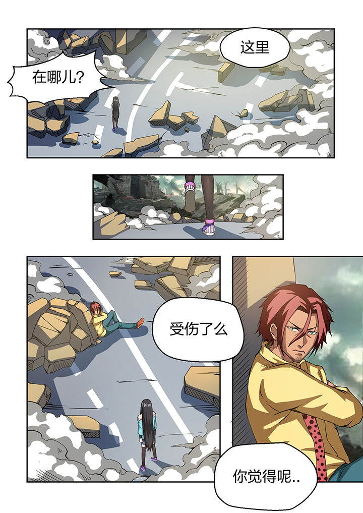 第20章：0