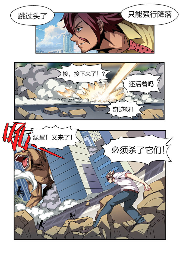 第19章：9