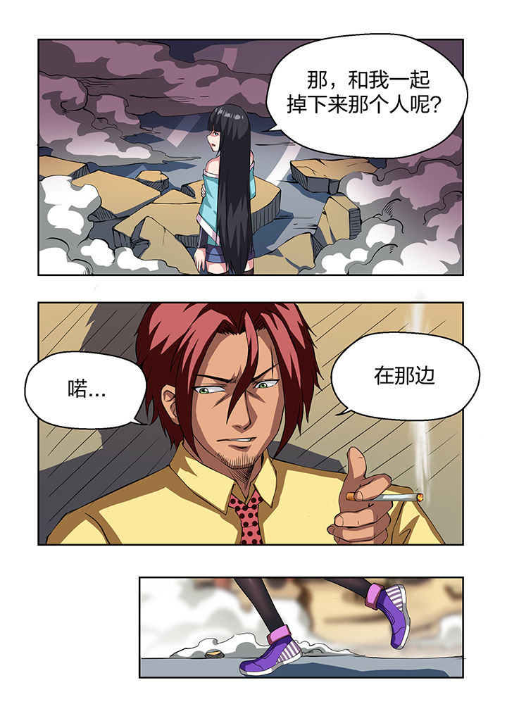 第20章：3