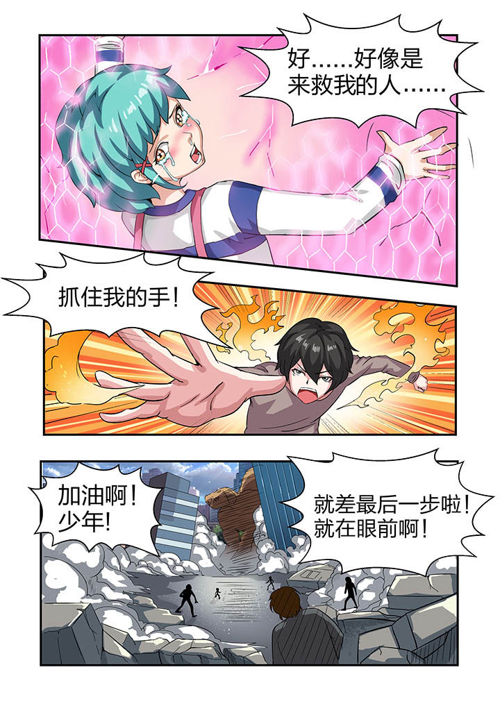 第17章：9