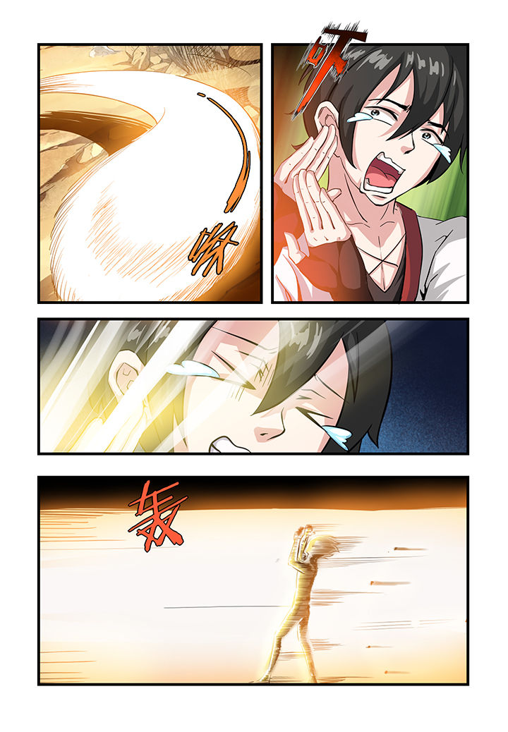 第2章：18