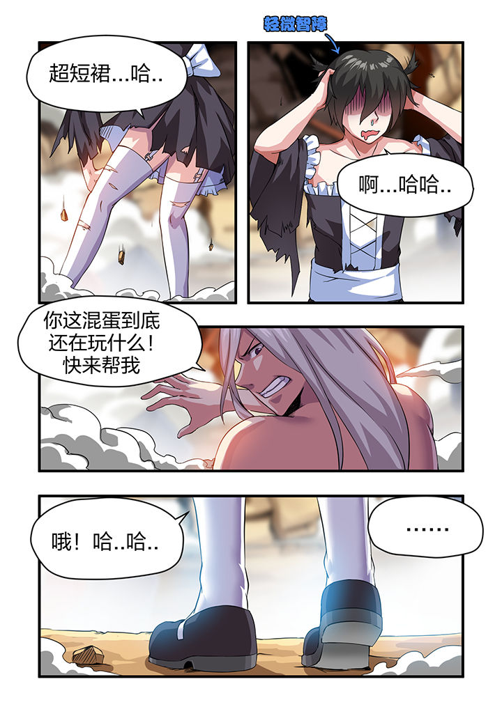 第9章：12
