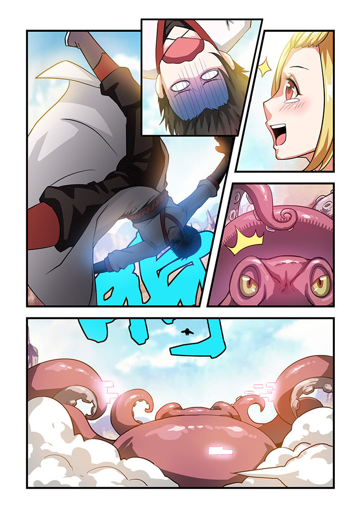 第2章：5