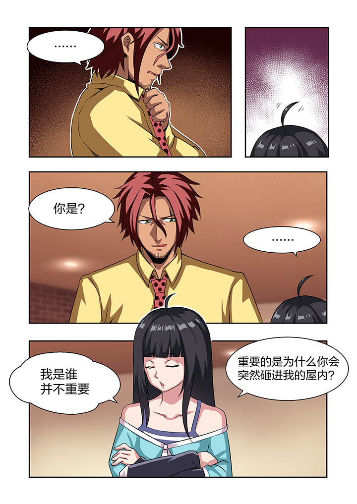 第14章：9