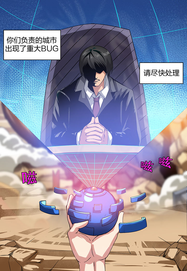 第8章：17