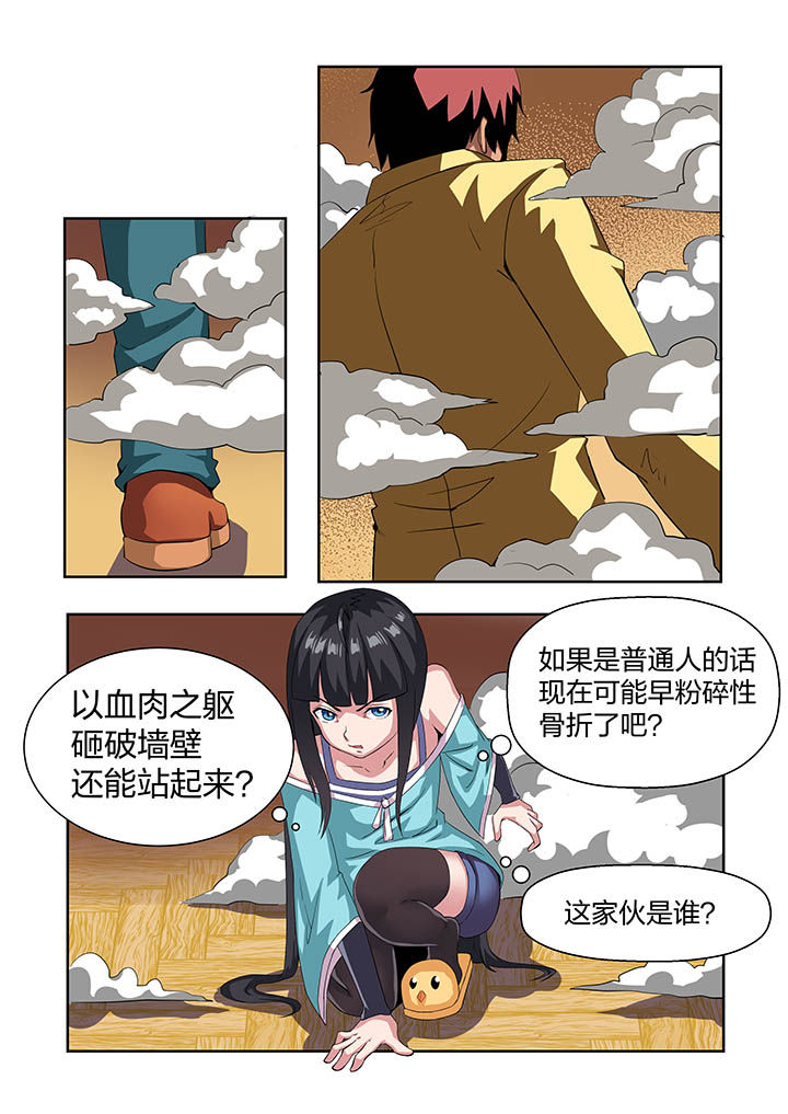 第14章：5