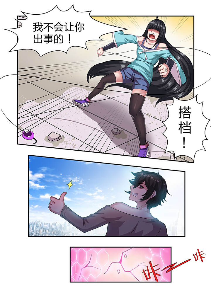 第17章：5