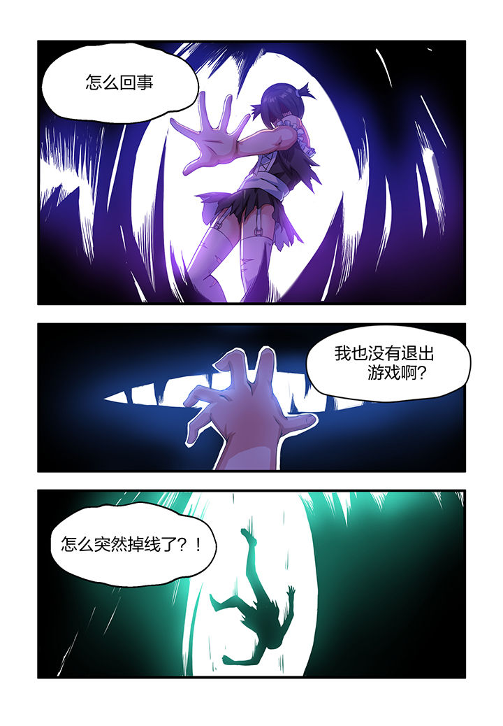 第9章：15