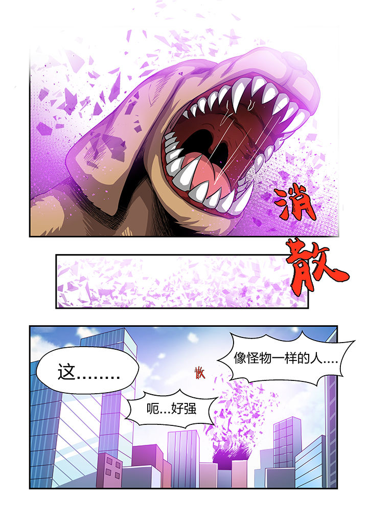 第23章：1