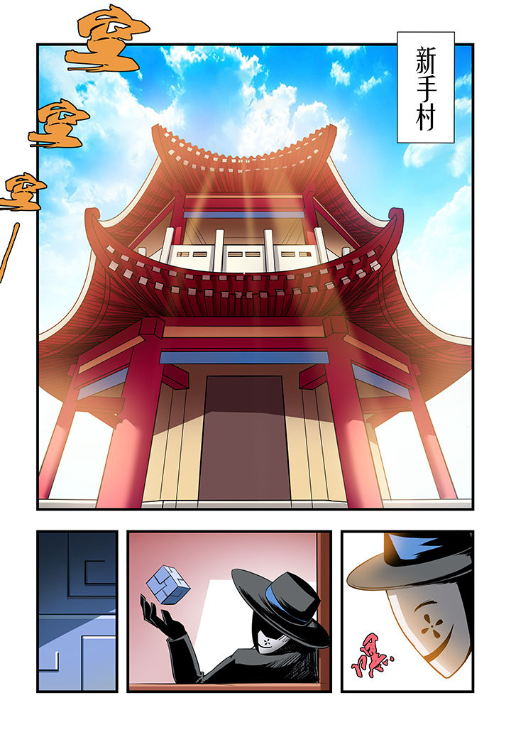 第6章：15