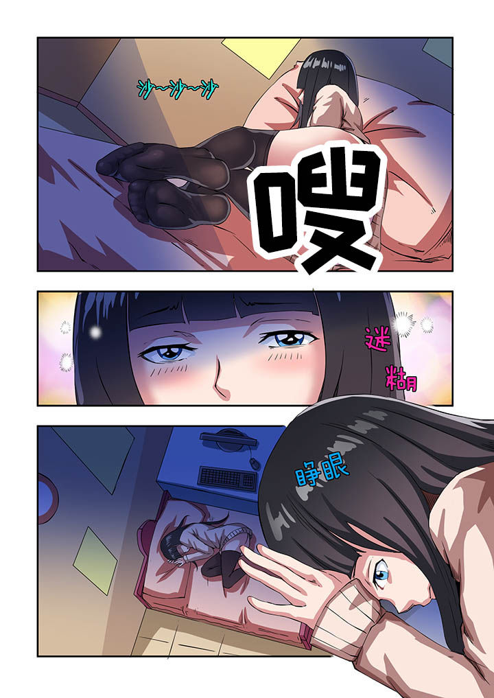 第11章：6