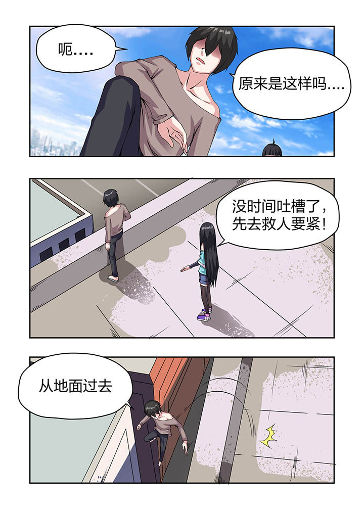 第16章：9