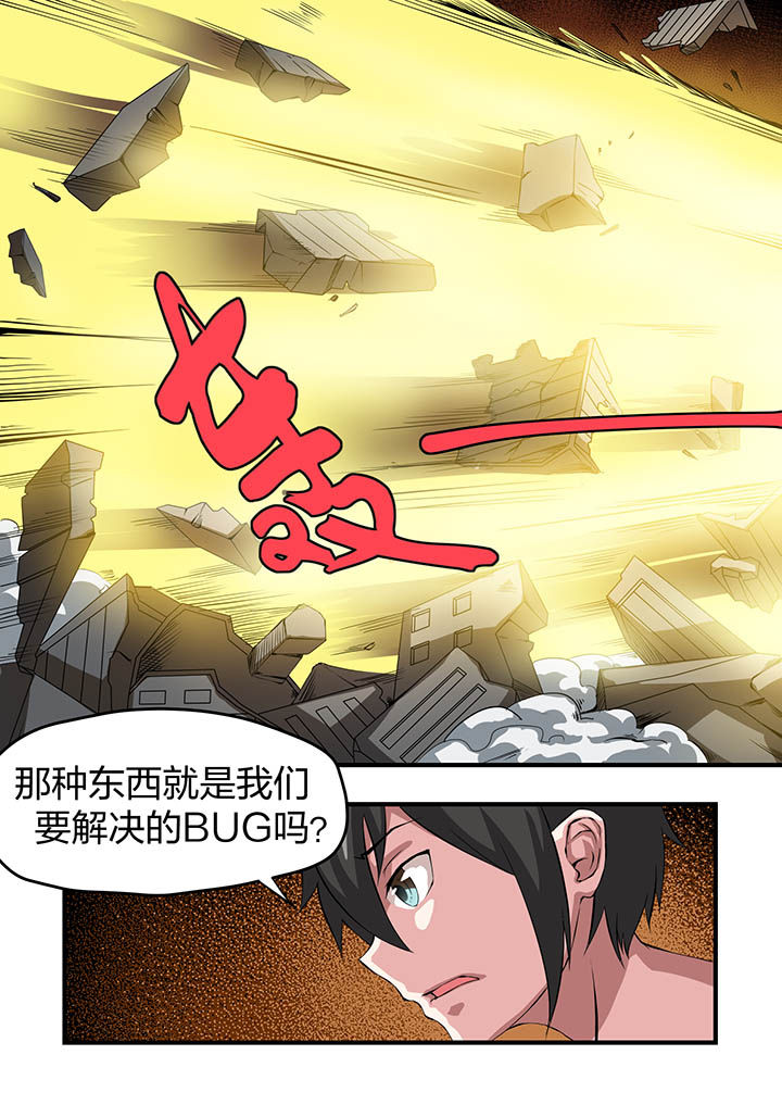 第15章：2