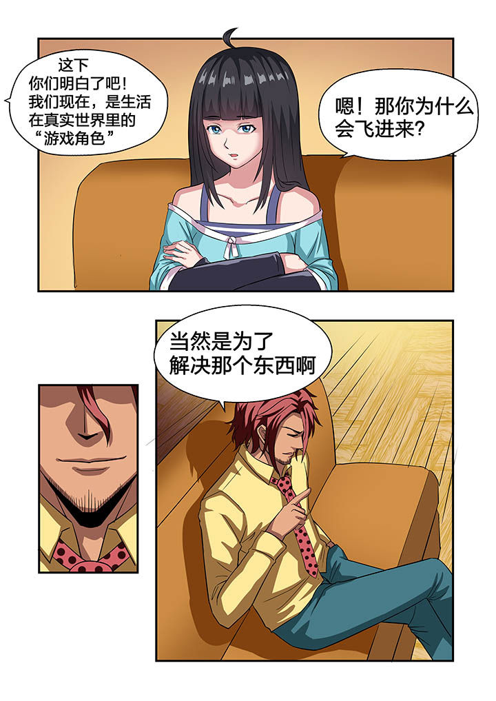 第14章：13