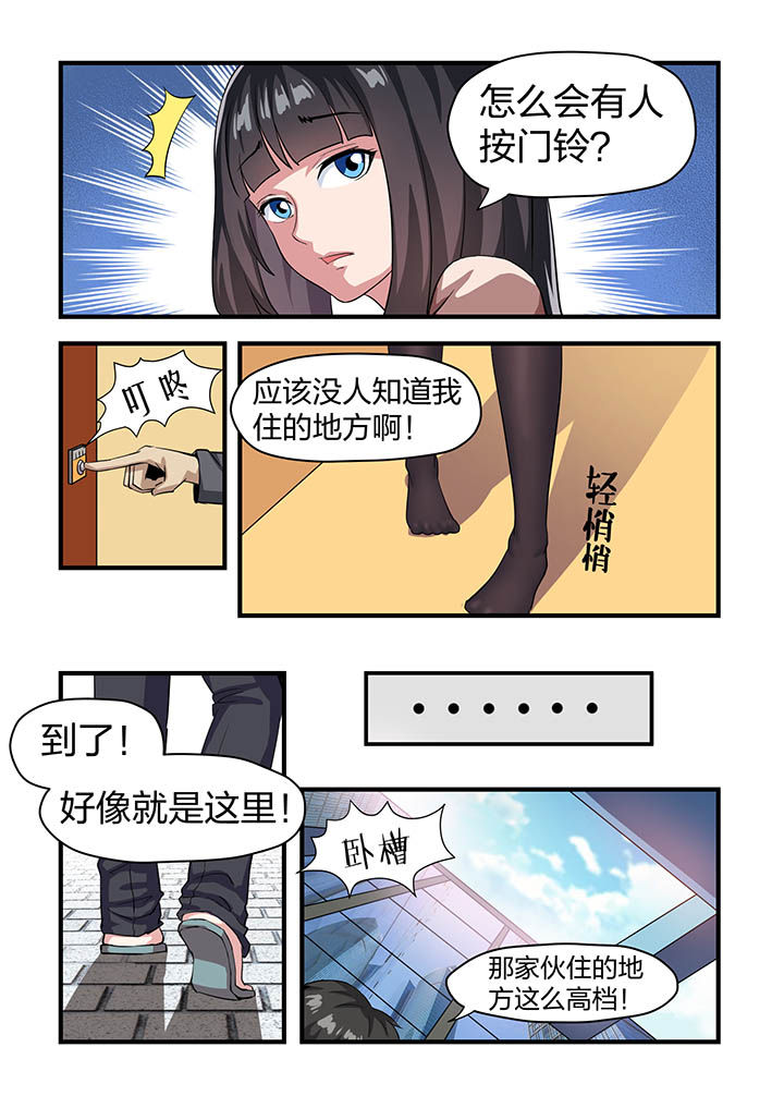 第12章：3
