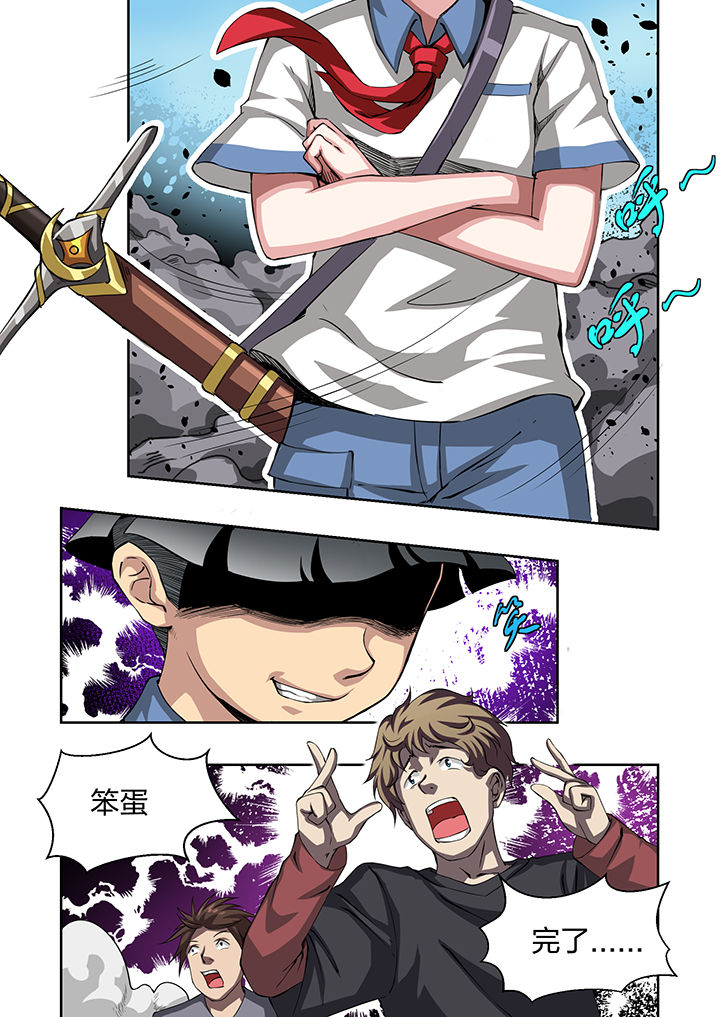 第22章：5