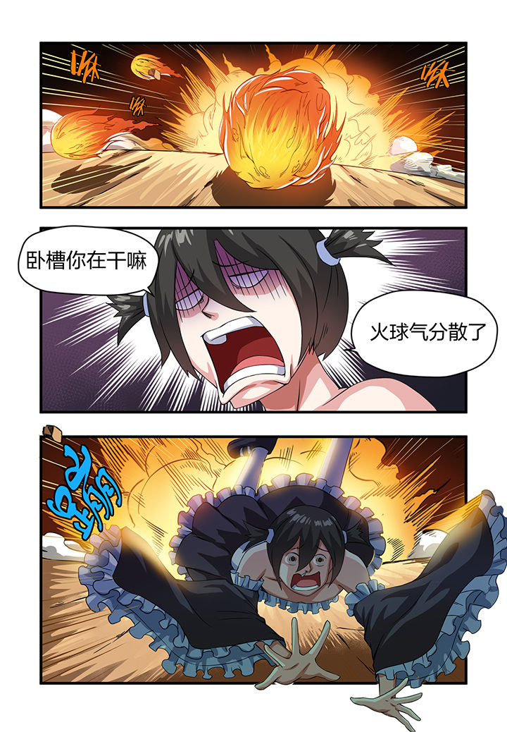 第9章：11