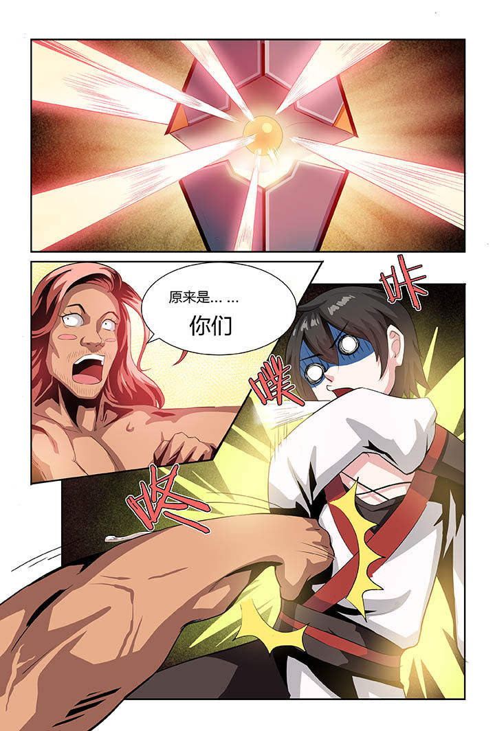 第1章：15