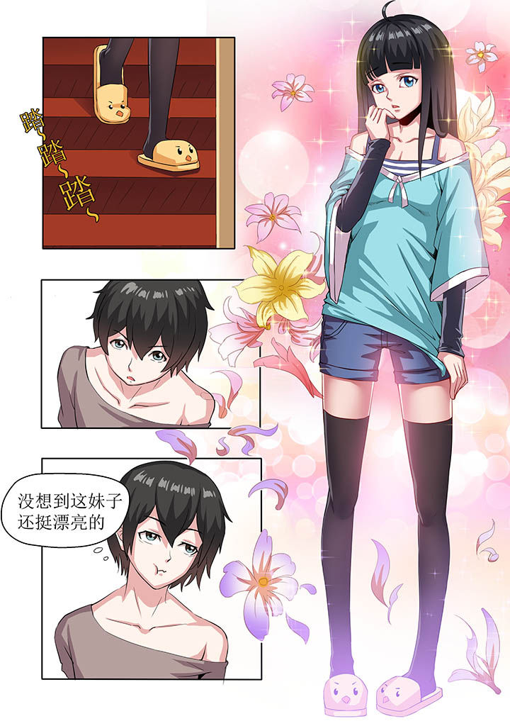 第13章：9