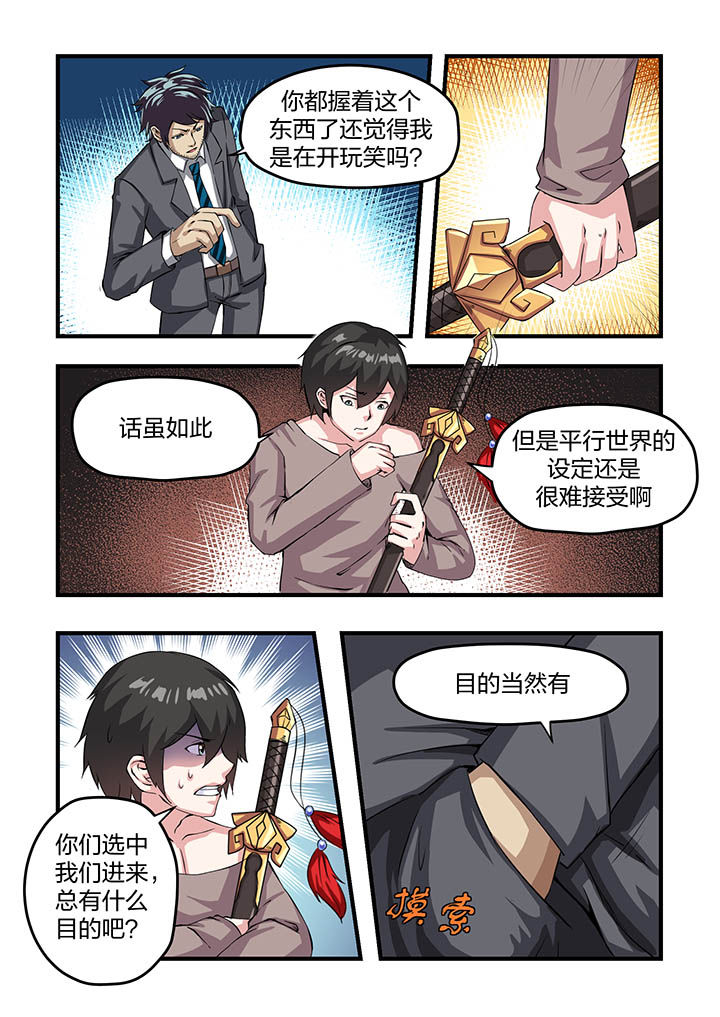 第12章：13