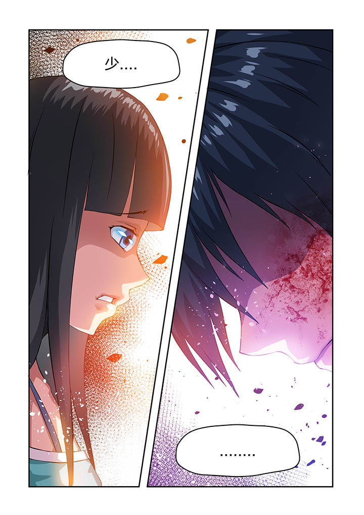 第18章：5