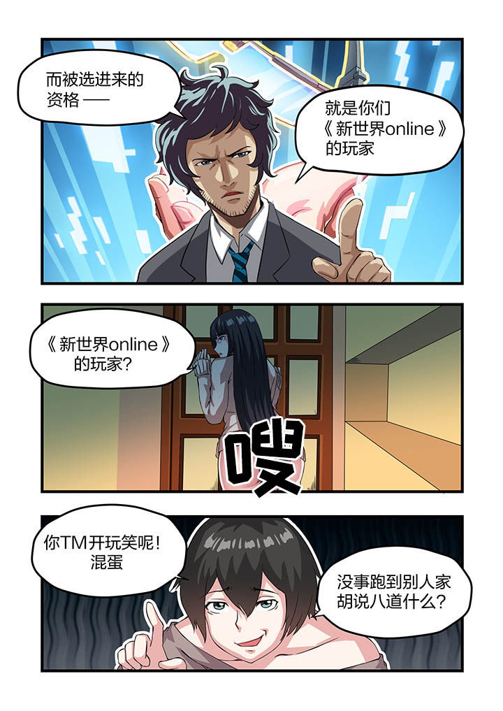 第12章：12