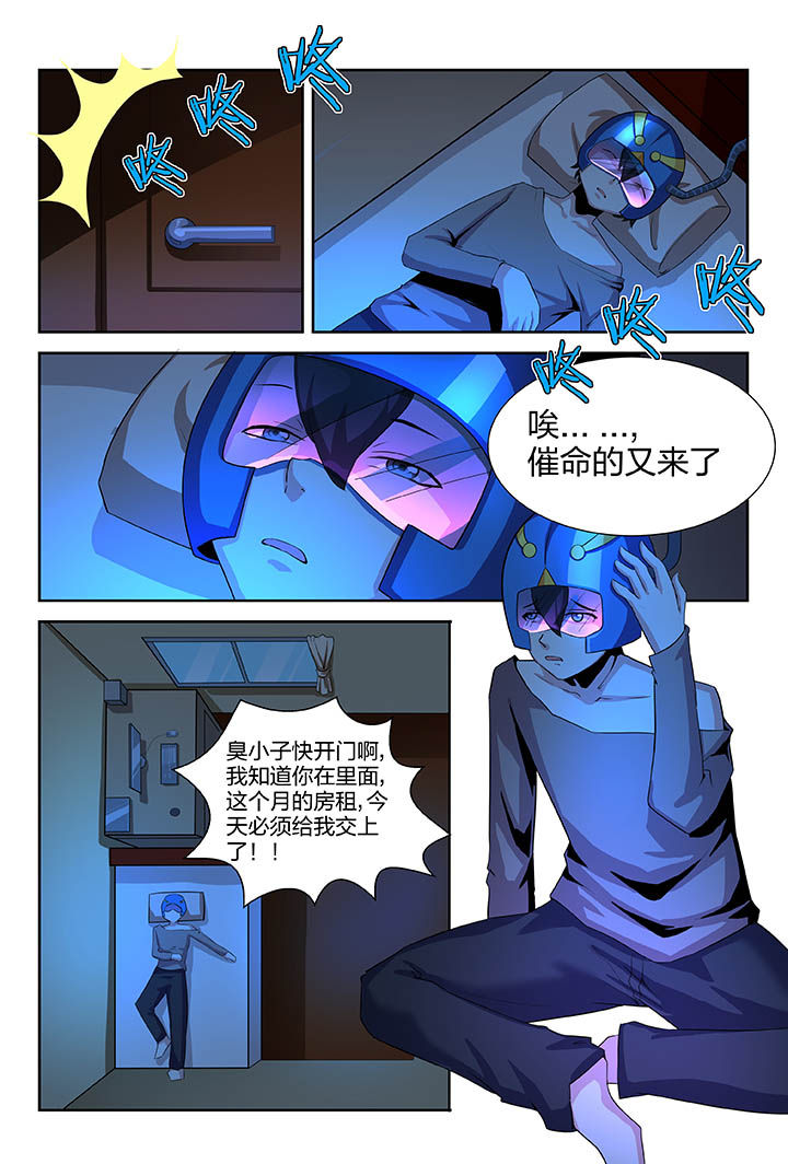 第1章：19