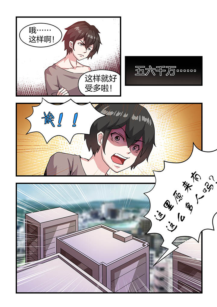 第12章：16