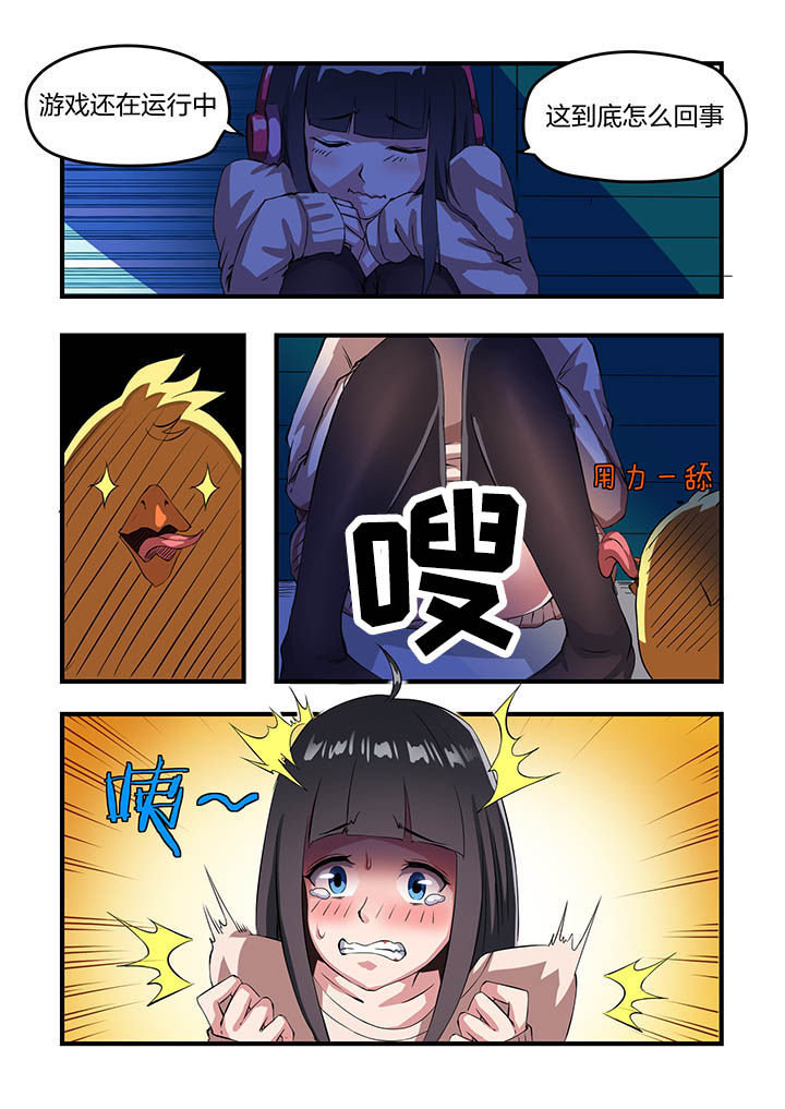 第11章：11