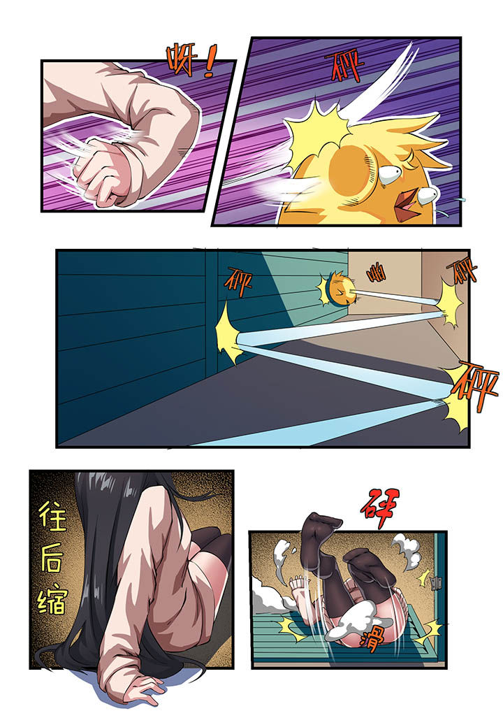 第12章：0
