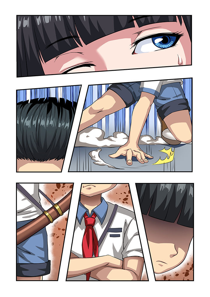第21章：12