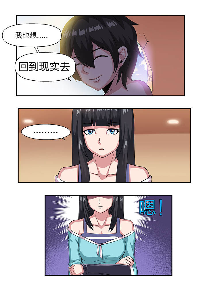 第15章：10