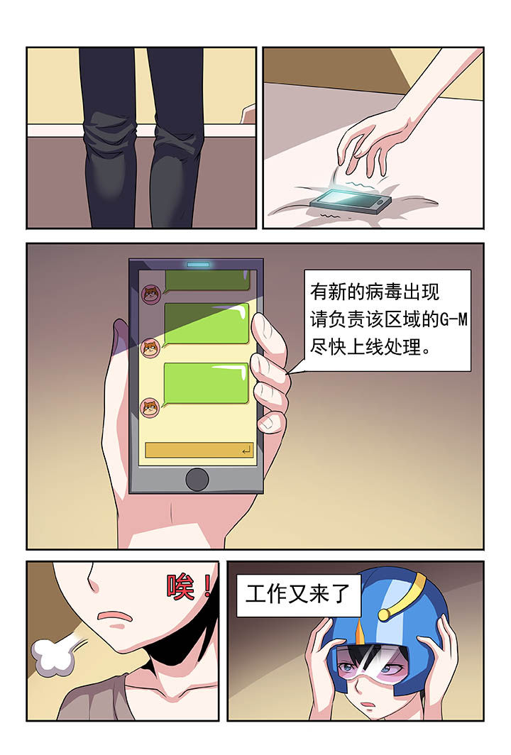 第1章：25