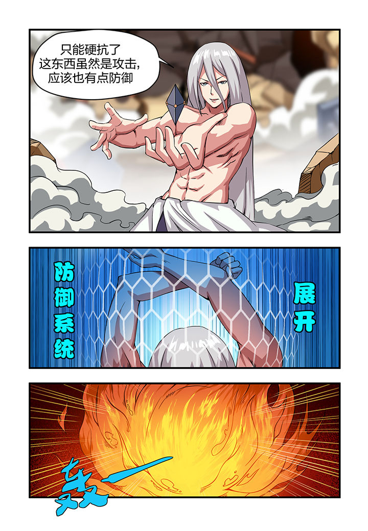 第9章：9