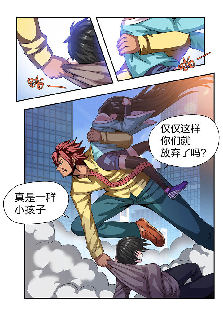 第19章：8