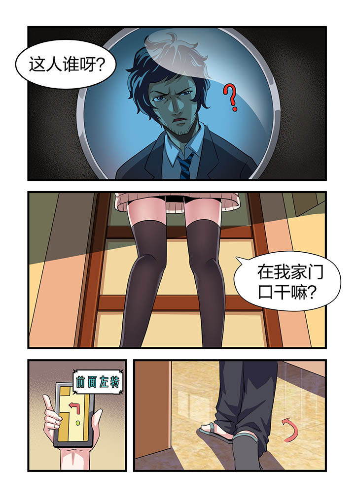 第12章：5